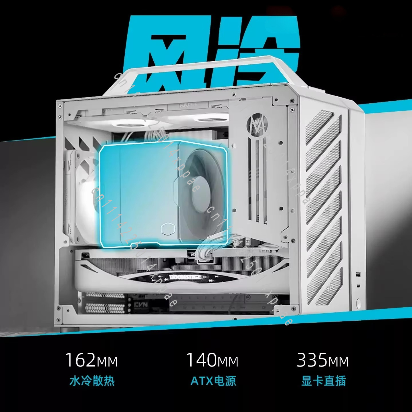 Mechanic Master C28 Matx Portable Pc Case - C28 - เคสพีซีแบบ Full Tower สำหรับชุดระบายความร้อนด้วยน้ำ