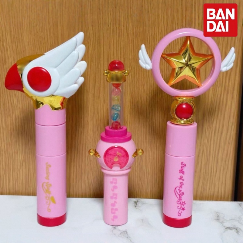 Case Fans - กล่องใส่ลิปสติกการ์ดแคปเตอร์ซากุระ แกชาปอง ดีไซน์แท่งเวทมนตร์ ซีลลายดาว แท่งเวทมนตร์แห่งความฝัน ที่ใส่ลิปสติก