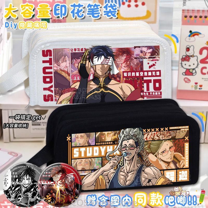 กล่องใส่ดินสอการ์ตูนลายเรกเคิร - Case Fans บทวิจารณ์และราคา