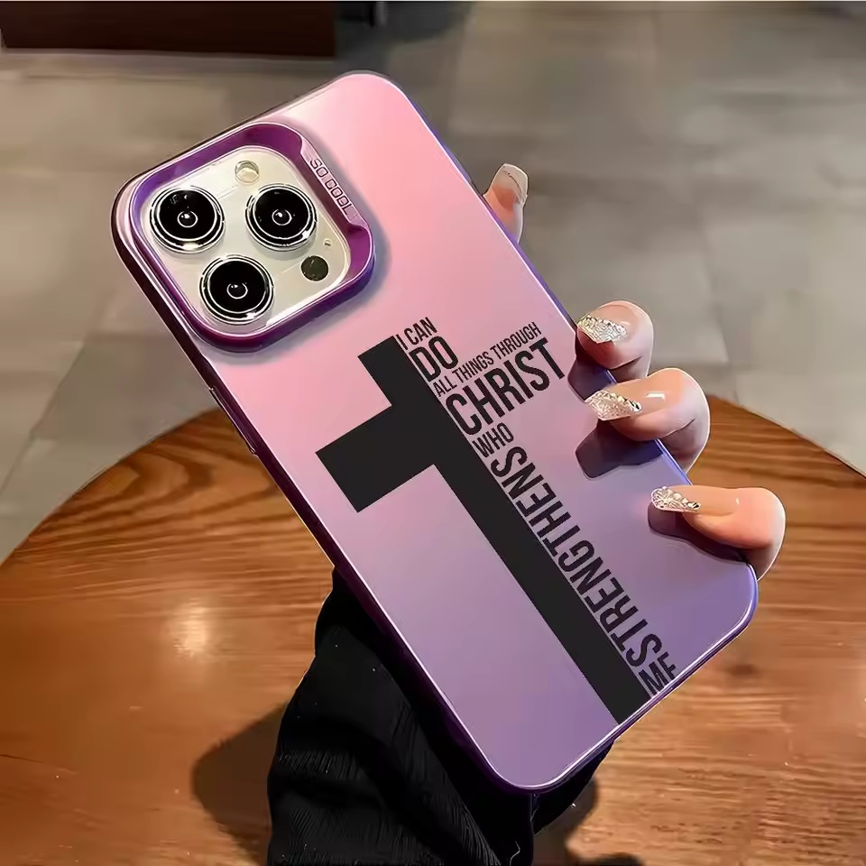 เคสโทรศัพท์กันรอยนิ้วมือ ลายกา - Mini Pc Case บทวิจารณ์และราคา
