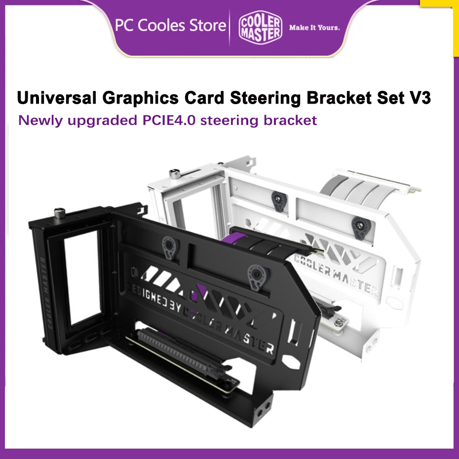 Cooler Master กราฟิกการ์ดพวงมา - Atx Case บทวิจารณ์และราคา