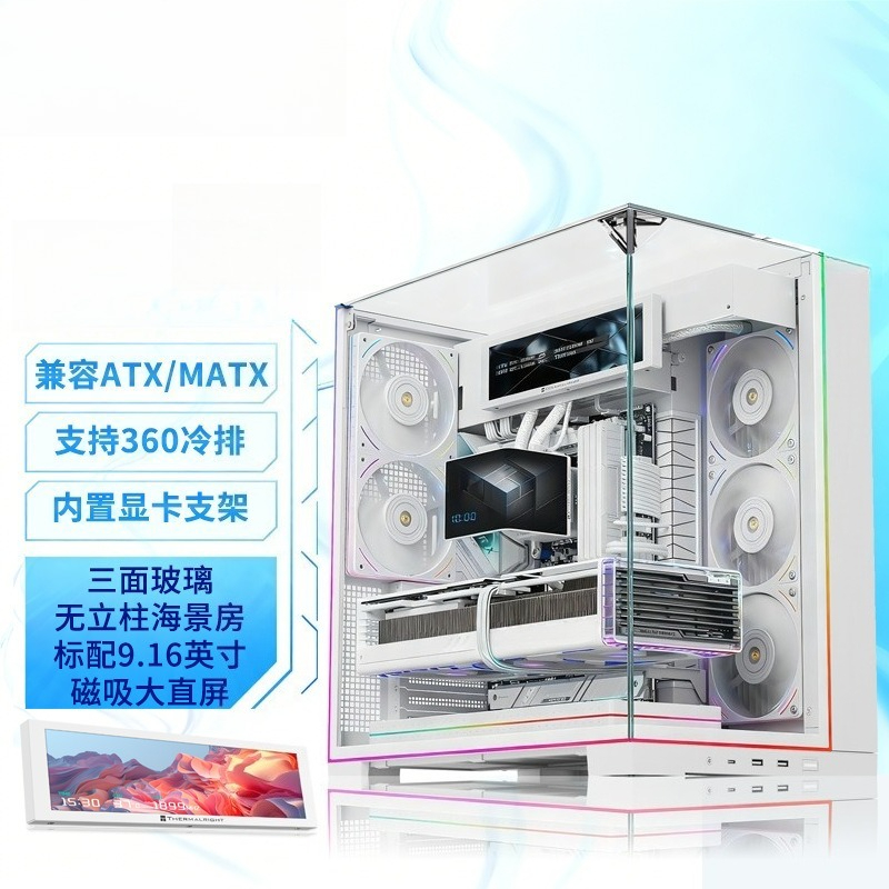 เคสคอมพิวเตอร์แบบตั้งโต๊ะทรงตู - Atx Case บทวิจารณ์และราคา