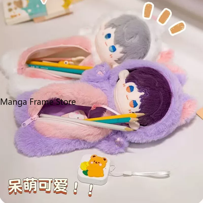 กล่องดินสอตุ๊กตา Love and Deep - Case Fans บทวิจารณ์และราคา