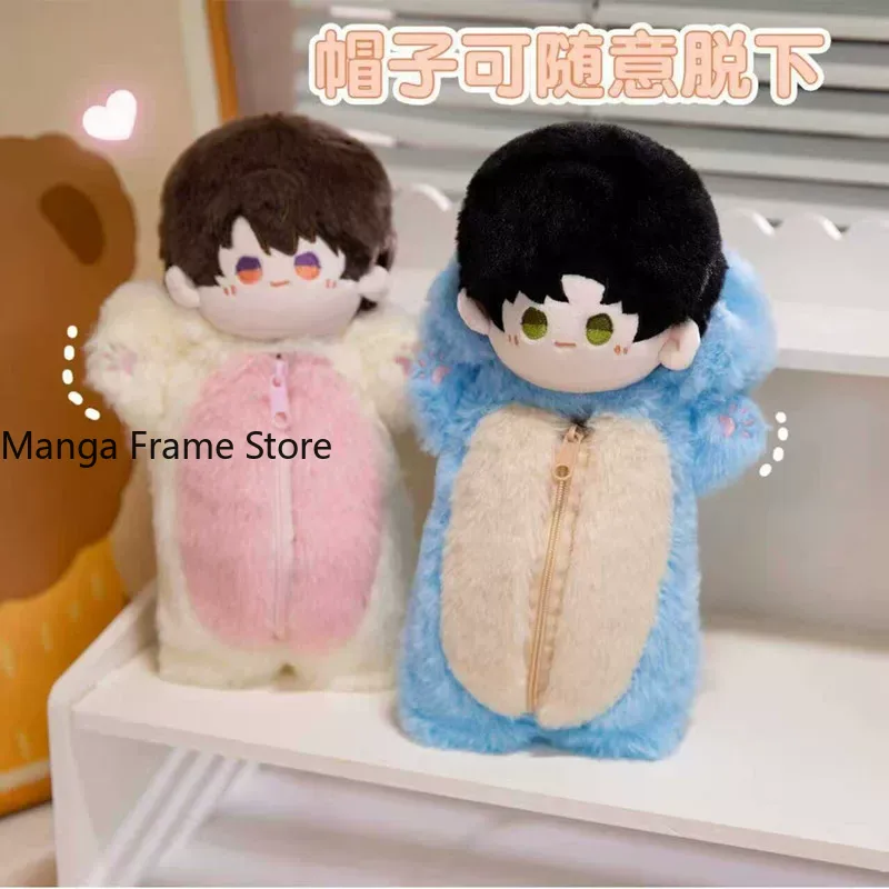 กล่องดินสอตุ๊กตา Love and Deep - Case Fans บทวิจารณ์และราคา
