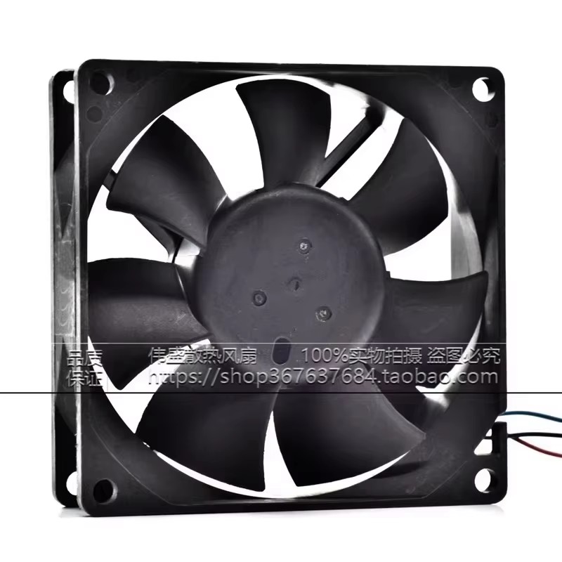 ใหม่ AFB0824VH 80*80*25 มม.24V - Case Fan Controller บทวิจารณ์และราคา