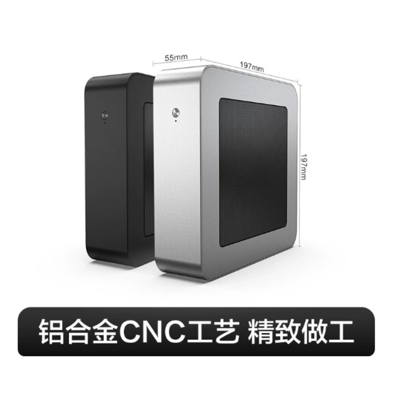 เคสคอมพิวเตอร์ขนาดเล็กแบบตั้งโ - Pc Chassis บทวิจารณ์และราคา