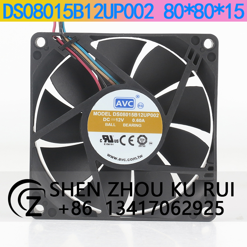 AVC ปริมาณลมขนาดใหญ่ 12V 0.60A - Case Fan Controller บทวิจารณ์และราคา